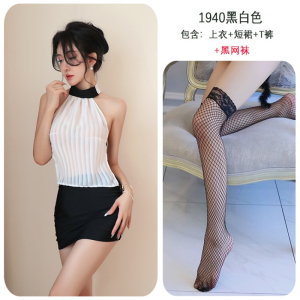 长夜漫漫情趣内衣紧身包臀裙性感小秘书制服诱惑透视裸背睡衣1940