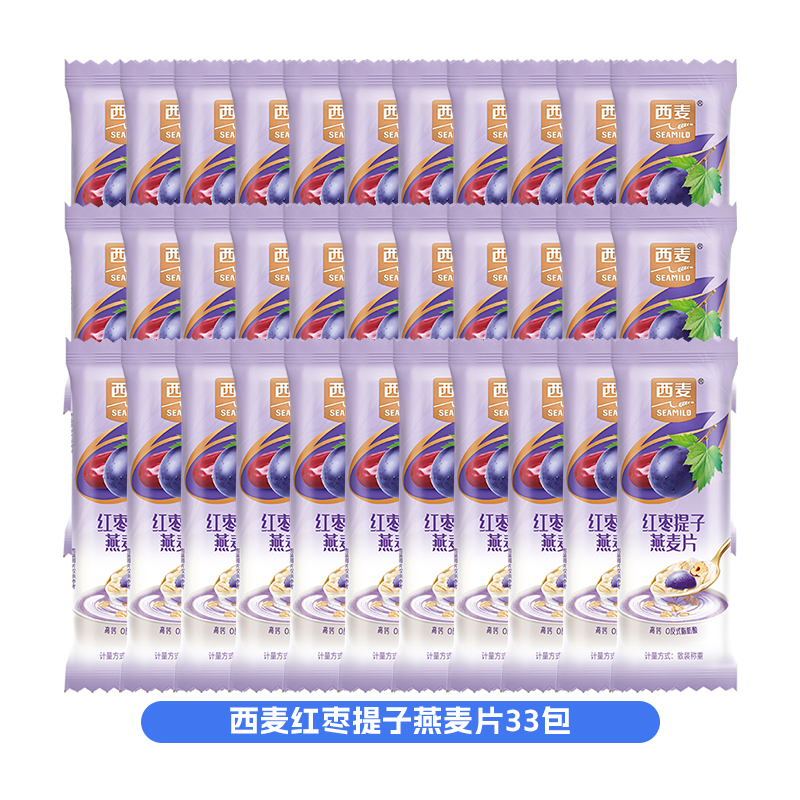 西麦红枣提子燕麦片*33包