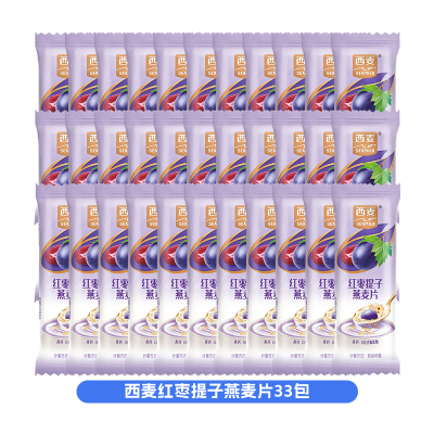 西麦红枣提子燕麦片*33包