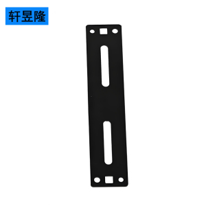 轩昱隆钢塑固线器160mm/个