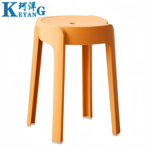 珂洋 塑料凳 A30(橘色) 个