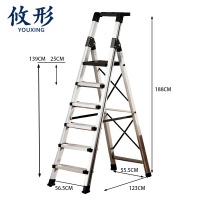 攸形 折叠梯六步个