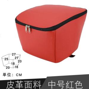 [补贴10%]电动车车筐车篮内包电瓶车自行车篓菜篮子内衬通用带盖子防水防雨