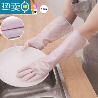 敬平洗碗手套女耐用型家用厨房乳胶加厚夏季家务洗衣服橡胶皮防水手套 1双植绒长款(珠光粉) L