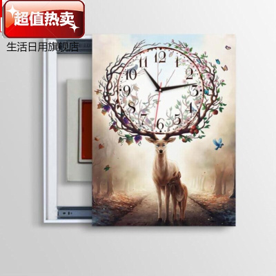 。家用装饰盒墙壁画照明配电箱风景画竖款装饰画带挂钟竖版客厅Q118横50*竖60，内径40*5015mm厚板