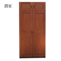 渭星更衣柜储物柜宿舍柜子带抽屉锁物品柜