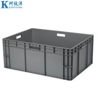 珂攸洋物料箱800*600*340mm个
