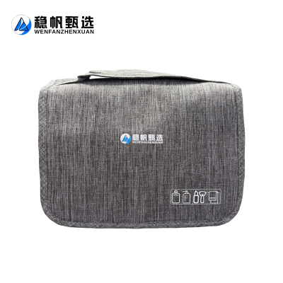 稳帆甄选 洗漱包 WF1223/个