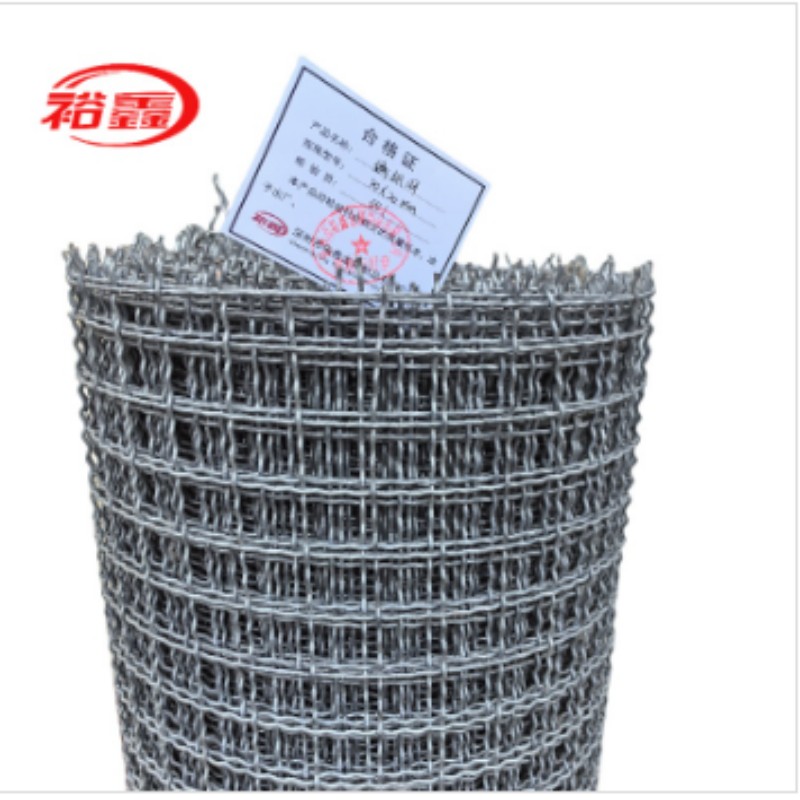 裕鑫 镀锌编织钢丝轧花网 20*20mm可定做 平米