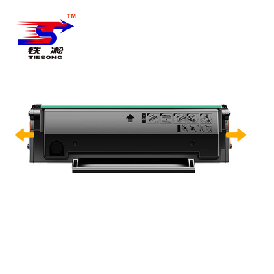 铁凇 硒鼓 CTL-1100M 个