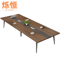 烁恒 长条桌 500*150*75cm 张