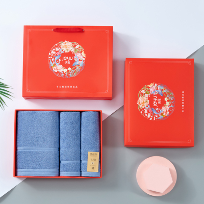 洁玉 似锦开门红云舒2毛巾1浴巾三套巾礼盒 J2701-C 钴月蓝*3条