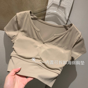 夏季ins潮奶茶色短款露脐健身运动T恤带胸垫瑜伽短袖上衣修身短袖