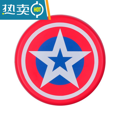 飞盘儿童软幼儿园小学生安全软式旋转飞碟户外运动亲子玩具男女孩真智力红色星星