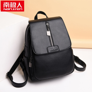 双肩包女女士背包女软皮妈咪旅行大容量包学生书包 黑色款