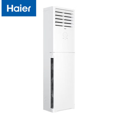 海尔(Haier)2匹 二级能效 变频冷暖 立柜式空调 KFR-50LW/01XDA82U1