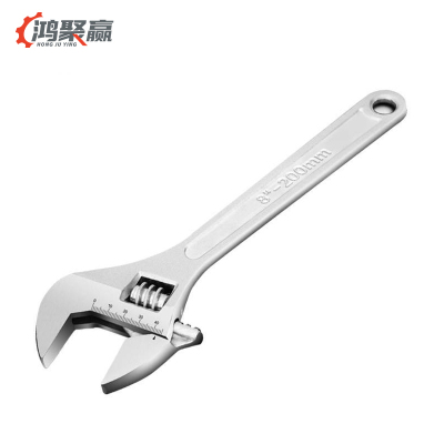 鸿聚赢 活口扳手 8寸 把