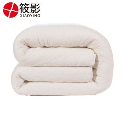 筱影 棉花被 1.5m/个 筱影 被子 1.5m/个