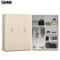 圣承启储物柜1.5m台