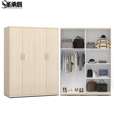 圣承启储物柜1.5m台