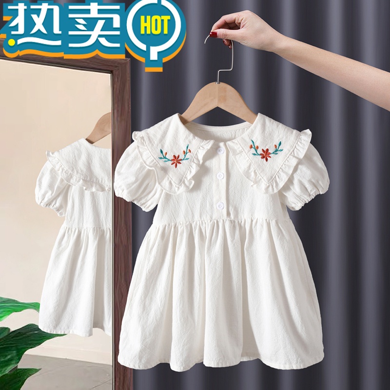 绿彩虹光儿童夏款清新裙子女童白色棉布裙小女孩公主裙纯色清新连衣裙