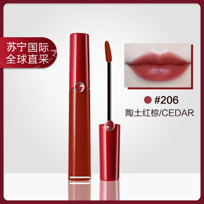 (armani)阿玛尼红管唇釉唇彩口红206#奶栗红棕色 保湿滋润显色 不易脱