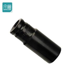 宋鲁 SONGLOOM 套筒 24MM 个