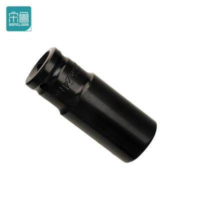 宋鲁 SONGLOOM 套筒 24MM 个