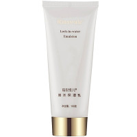 瑞倪维儿凝水保湿乳100g/支