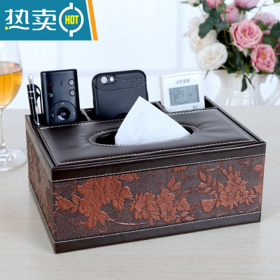 敬平多功能纸巾盒客厅茶几皮革抽纸盒遥控器收纳盒餐厅家用纸抽盒轻奢 复古怀旧平四