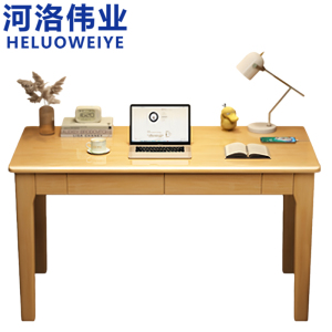 河洛伟业