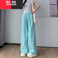 YIBUSHENG山本裤女高腰宽松休闲裤慵懒风肌理感阔腿裤轻薄日加长皱