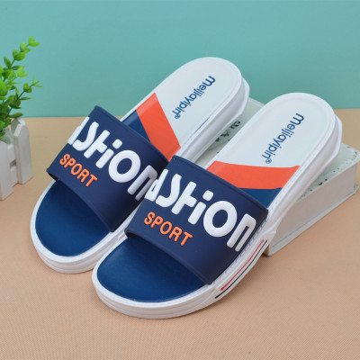 七色王国男孩凉拖鞋12岁夏季大童家居穿厚底防滑9-13-15儿童小学生男拖鞋