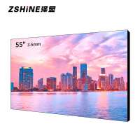 泽显 55英寸3.5mm液晶拼接屏 视频会议室培训显示屏 安防监控显示器 高清窄边电子屏LC-B55TL30