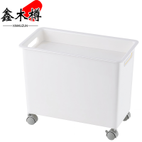 鑫木樽储物箱带盖364*195*290mm个