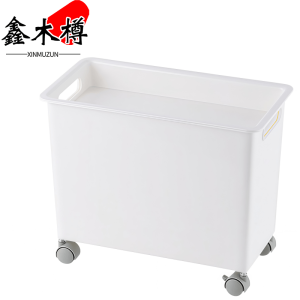 鑫木樽储物箱带盖364*195*290mm个