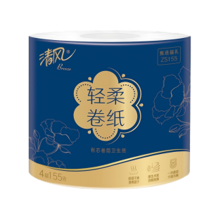 清风 轻柔卷纸 甄选ZS155-4层155g*18卷/整箱(138mmx108mm有芯卷纸*18卷)