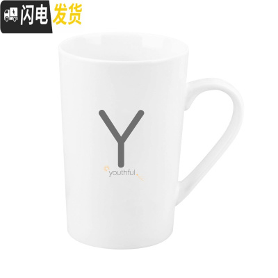 三维工匠陶瓷马克杯带盖勺杯子创意个性潮流情侣咖啡杯男女牛奶杯家用水杯 Y姓——经典灰单杯不带盖勺咖啡器具