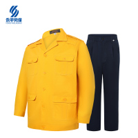 铁美风华 工作服套装 Y8003 1套