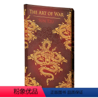 孙子兵法 精装 [正版]孙子兵法 英文原版 The Art of War 全英文版经典军事与哲学著作 进口英语书籍