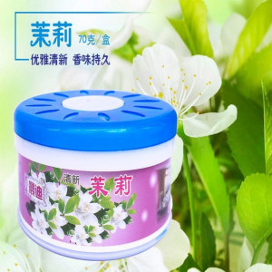 固体空气清新剂家用室内空气芳香剂固体香薰厕所卫生间除臭清香剂 铝罐香膏【茉莉】4瓶