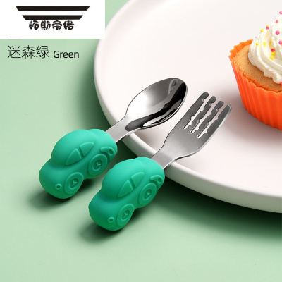 拓斯帝诺小宝宝学吃饭训练勺子短柄把勺叉子硅胶宝宝婴儿童餐具套装辅食勺迷森绿-小汽车款（赠收纳盒）