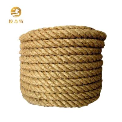 俊奇特 麻绳 12mm 米