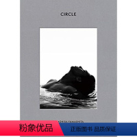 [正版]外图日文写真山下智久写真集:Circle豪华限定版 盒装付DVD&海报&明信片 日文原版进口明星偶像摄影集