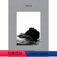 [正版]外图日文写真山下智久写真集:Circle豪华限定版 盒装付DVD&海报&明信片 日文原版进口明星偶像摄影集