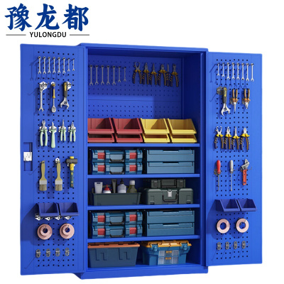 豫龙都 收纳柜 网四板 台