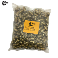 有成鑫 铜黄油嘴 10*1-90°/个