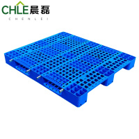 晨磊 托盘 140*120*16.5cm个