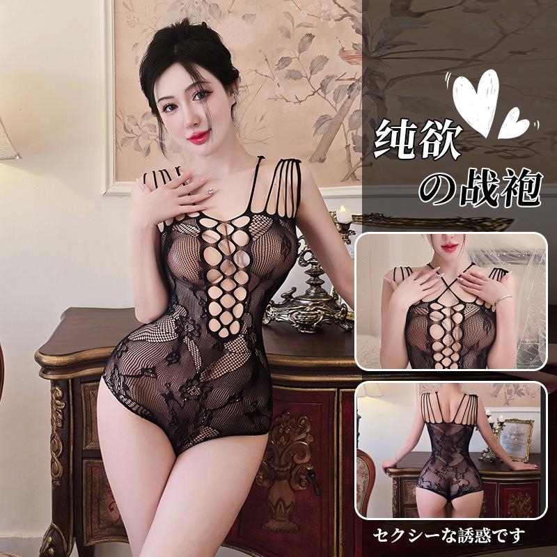 长夜漫漫情趣内衣激情女透视紧身丝袜可撕性感网衣黑色连体衣5162