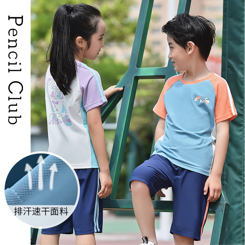 [2件5折价:26]铅笔俱乐部童装男女童速干t恤夏中大童运动上衣儿童短袖